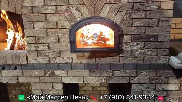 ✅ Барбекю комплекс из кирпича ручной формовки, короткое видео от mymaster69.ru Мой Мастер Печь 2025
