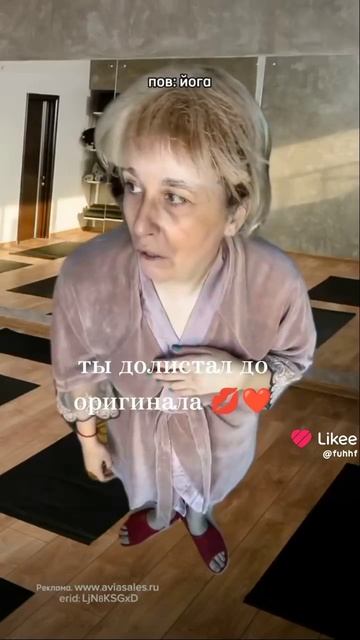 в дубаииии😂