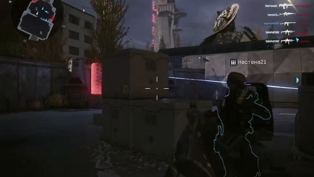 Warface #33