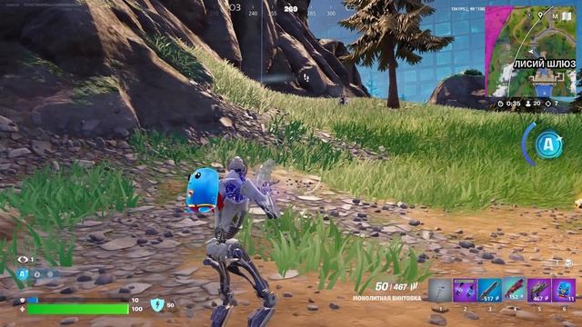 Fortnite Top- 3