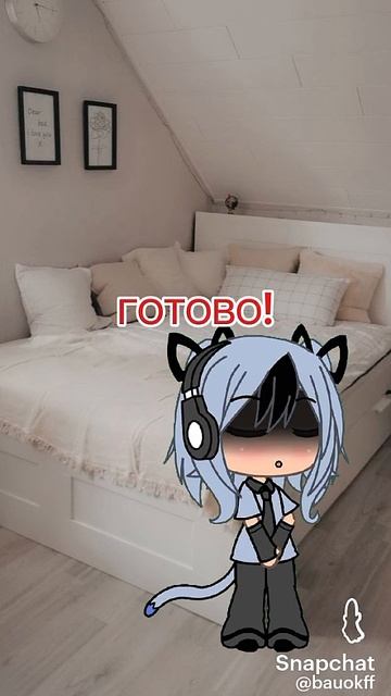 😱