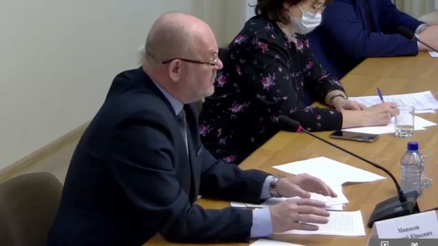 Пётр I :  за и против