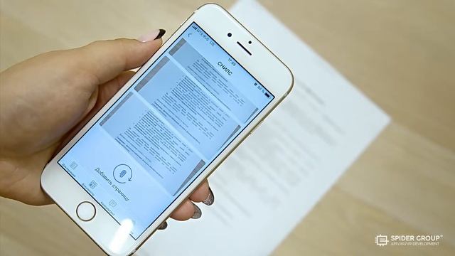 Мобильное_приложение_для_возврата_налога_НДФЛКА