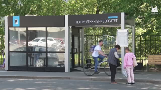 Умная остановка на улице Лермонтова заработала. Иркутск