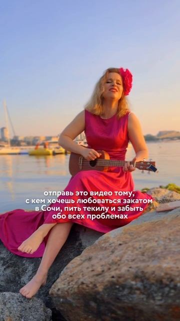 Помните, я обещала спеть для вас на море? Русалка с цветком  в деле 🧜🏼♀️