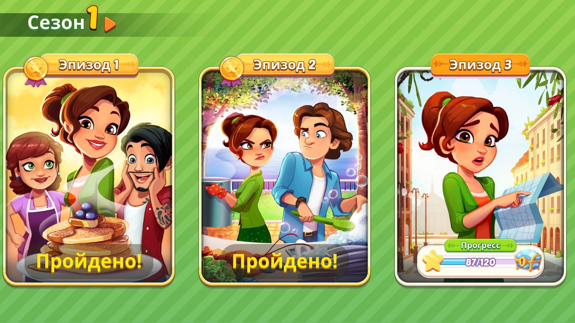 Artem22 Mytona Logo Sugar games too RRcherrypie group boyplaygo sugar games Too #356