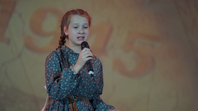 «Милосердие». Исп. Василиса Толстоноженко