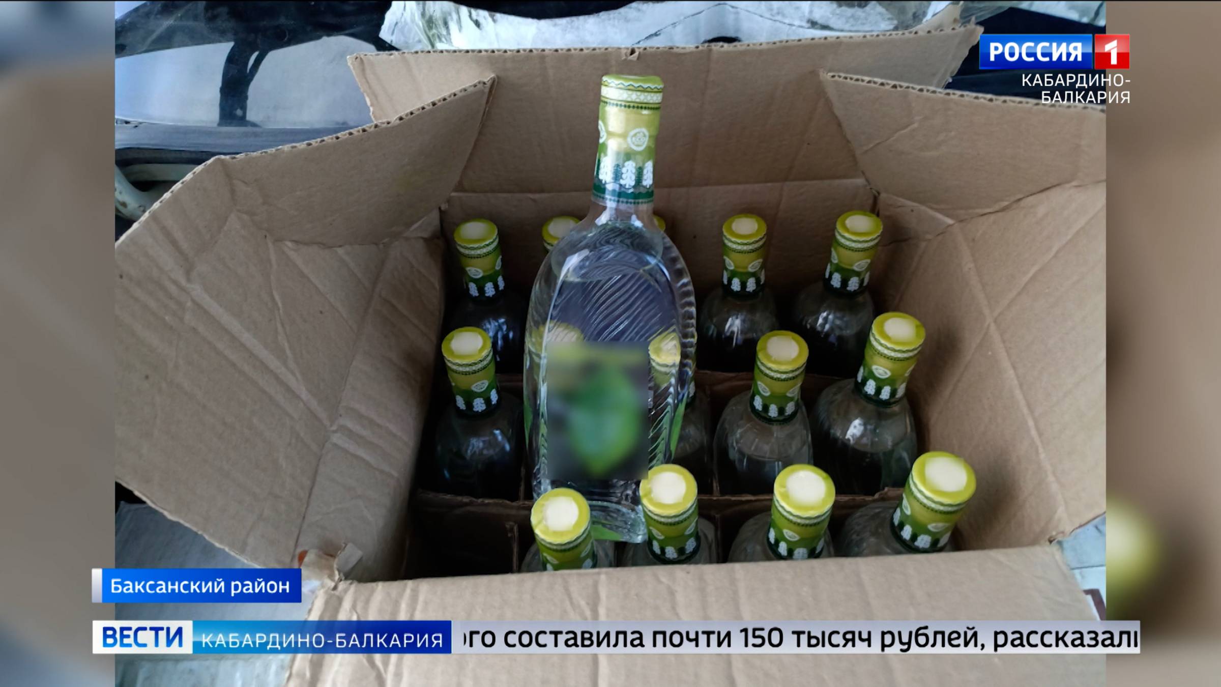 В Баксанском районе полицейские пресекли незаконный оборот алкоголя