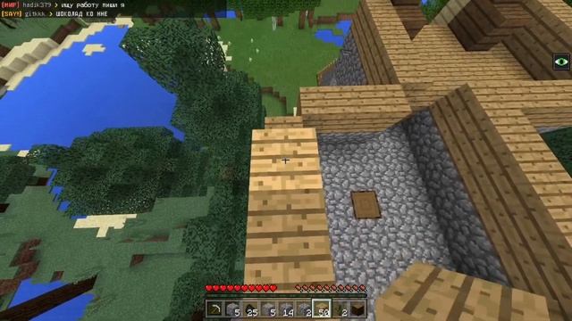 ЛЕТСПЛЕЙ ПО MINECRAFT PE 1.1 #2 | ПОСТРОЙКА ДОМА!