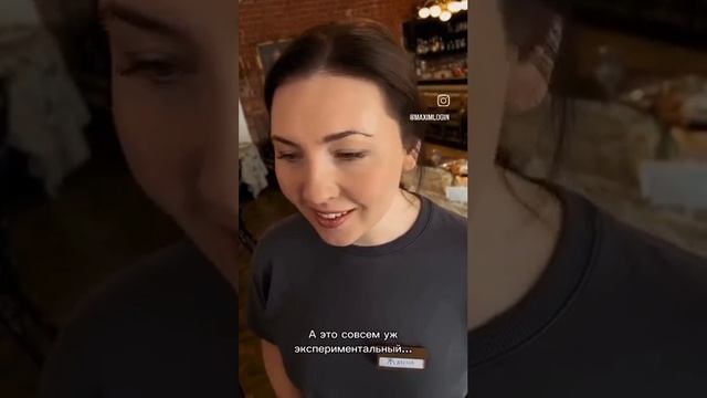 Дегустирование чая.,...