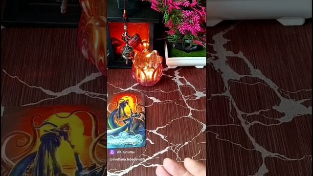 Какой мужчина по судьбе⁉️