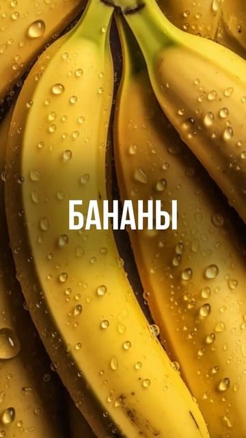 ❓Как помочь себе при отёках?
