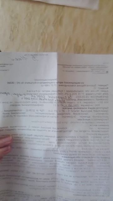 Марина Томилова расказ, кагда меняла фамилии,часть видео19🌿🪴#Марина #Томилова #кагда #меняла #фами