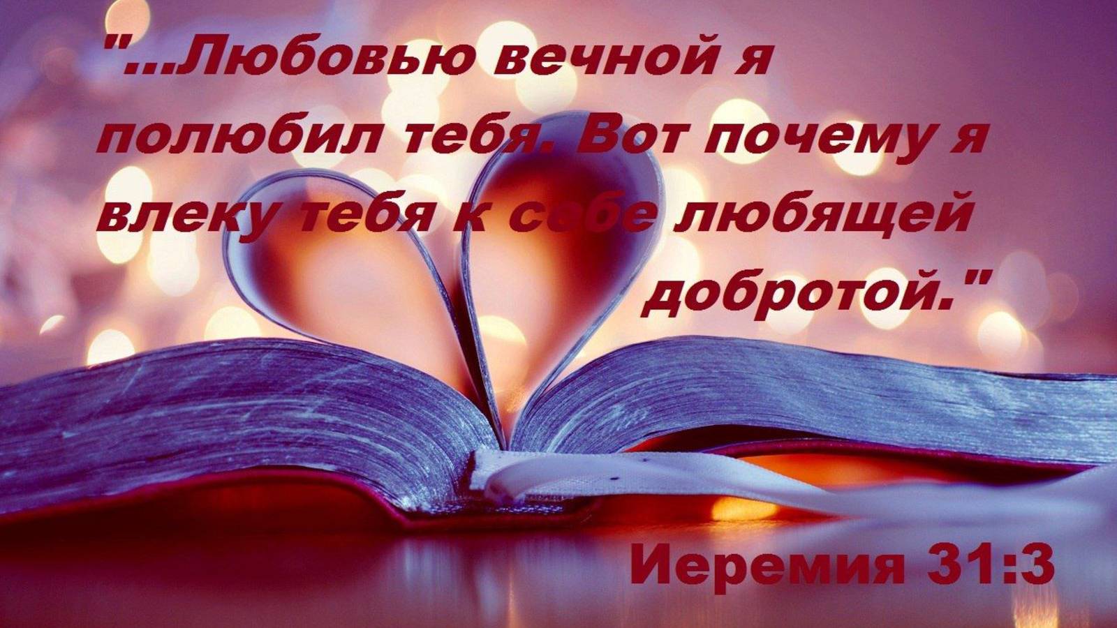 Общее собрание 01.05.2025