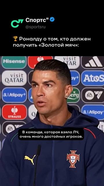 Согласны с ним? 🤔
