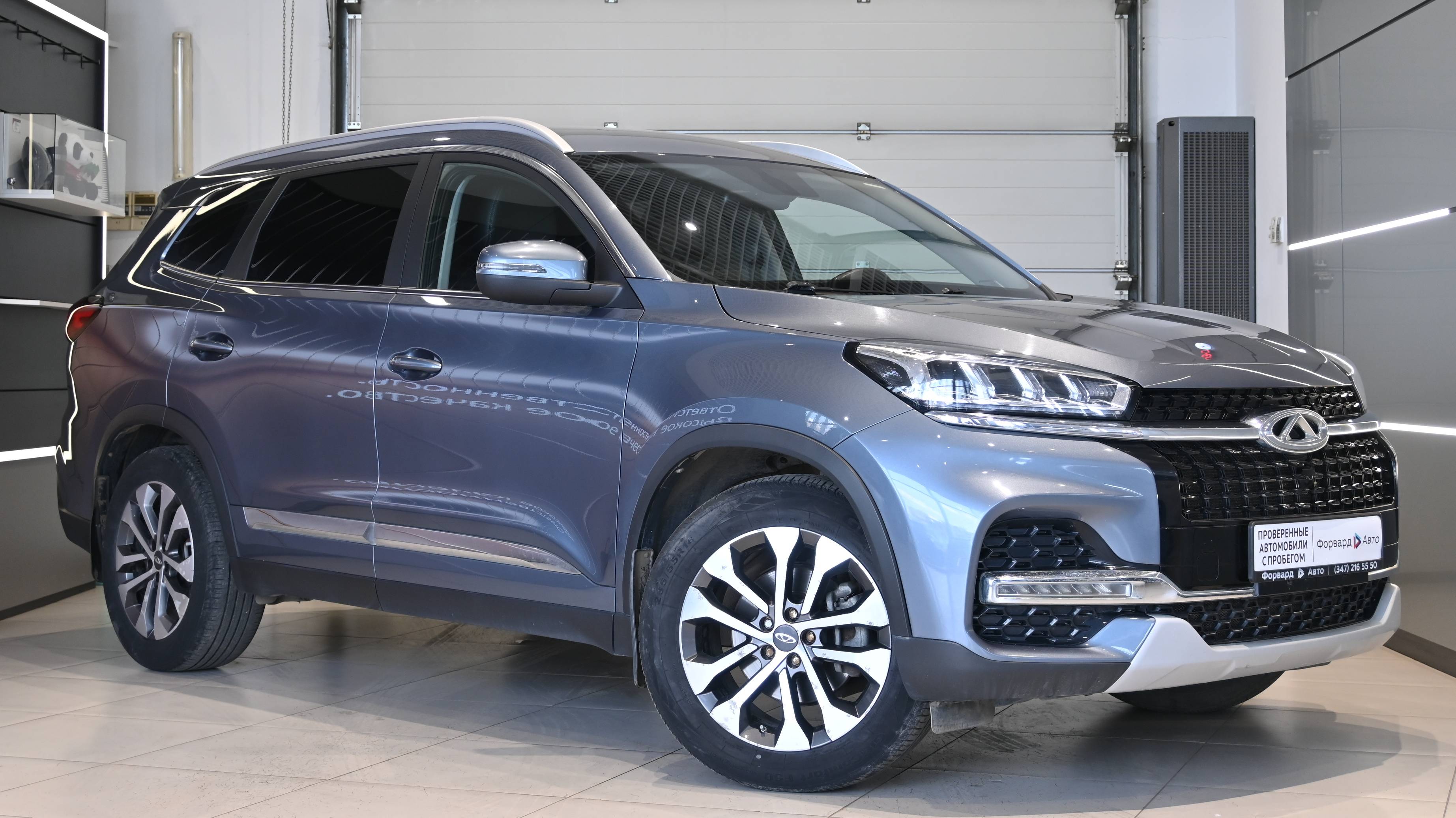 Chery Tiggo 8 '2020 41141