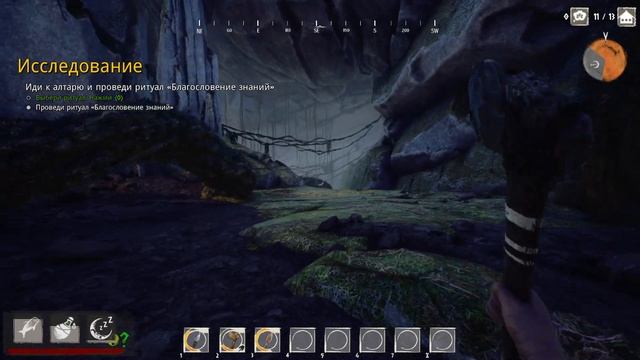 Tribe: Primitive Builder - ВЫЖИВАНИЕ #4