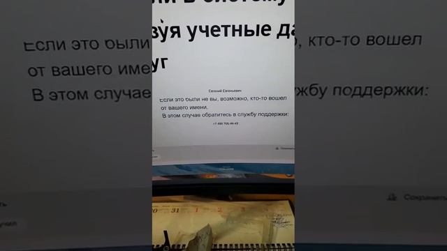 VID-20250607-WA0001.mp4