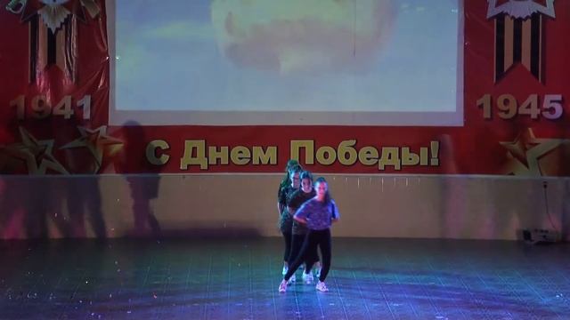 6 Гореть!!!