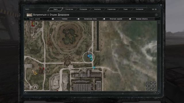 STALKER Call of Chernobyl by stason174rus 6 03 Монолит 2 часть Беги Братан!!!