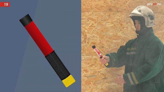 Средства тушения пожара. Генераторы огнетушащего аэр?