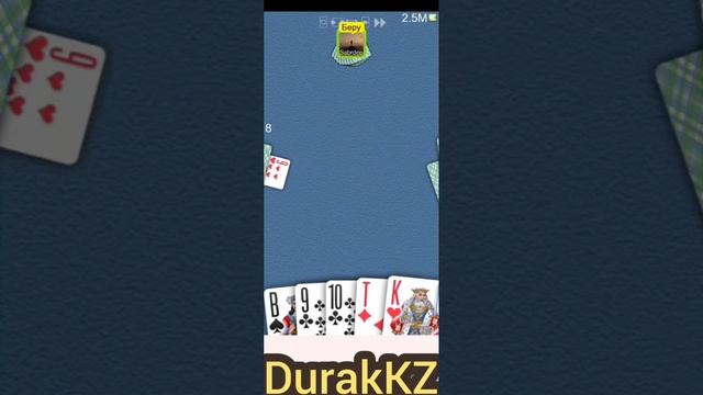 Дурак онлайн.Игры Самурай 2.5м 🔥🔥🔥