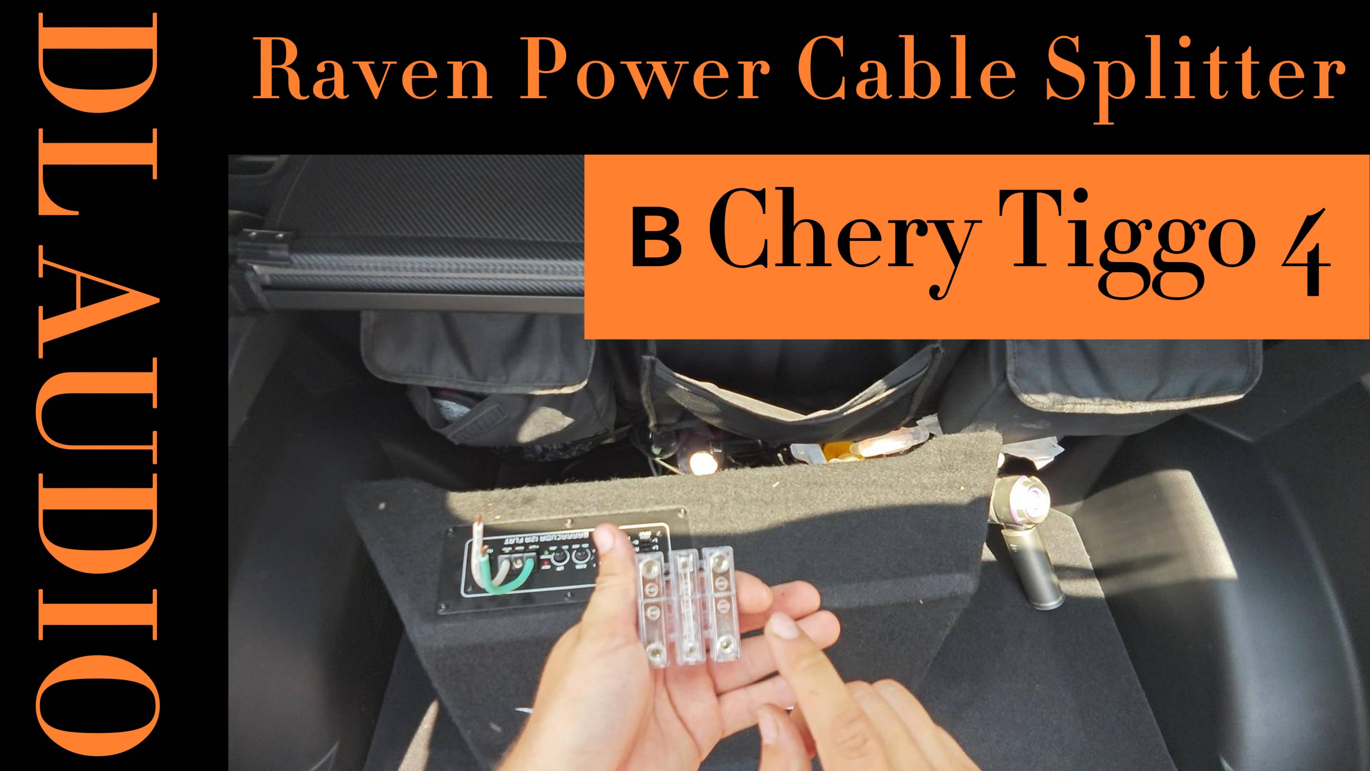 Raven Power Cable Splitter (адаптер для силовых кабелей) в Chery Tiggo 4 для сабвуфера
