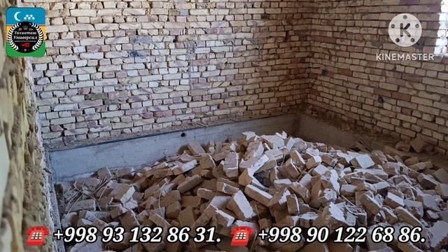 09-06-2025 ЖИЛОЙ ДОМ 🏡
