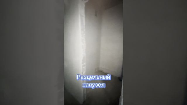 Купить евротрешку 65,21 кв. в Абакане на Б.Хмельницкого, ЖК Зеркала