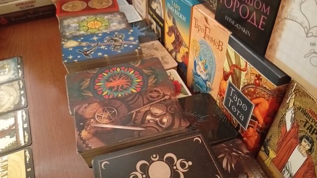 Что у "Них" происходит с Соперницей 🤔 как поживают ⁉️
Тарорасклад/ Онлайнгадание