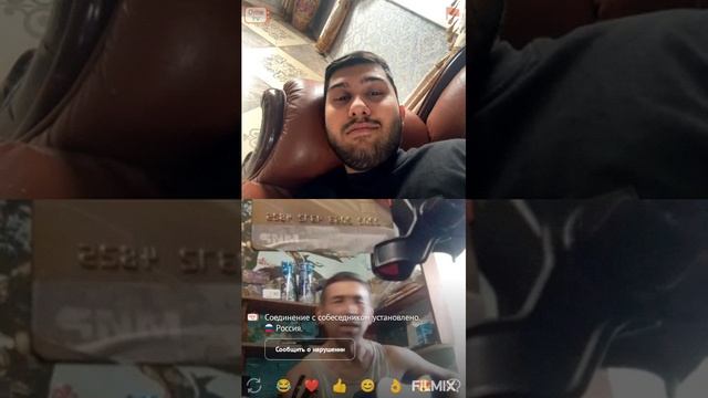 экспромт