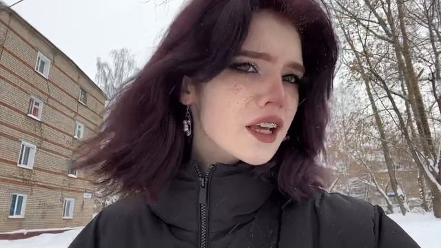 Девушка красивая Зима Липсинг Без шапки!
