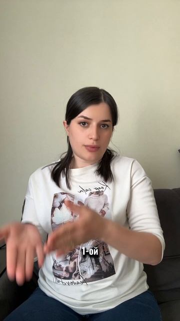 Жёстко тупанула 🤦🏻♀️