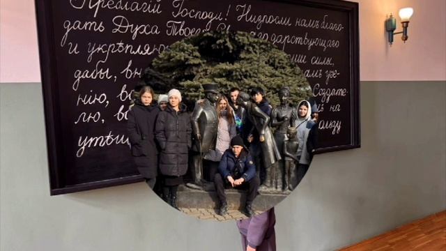 Экскурсия в честь 165-летия А.П. Чехова