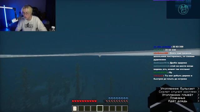 ДРЕЙК ИГРАЕТ в ХОРРОР-СБОРКУ в МАЙНКРАФТ #1