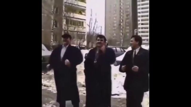 90-е.