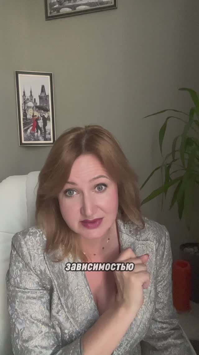 Не перекармливайте его собой