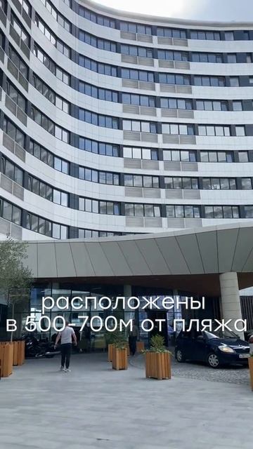 Где в Крыму можно приобрести жилье с видом на море всего за 1 миллион рублей?