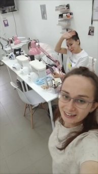 подготовка к повышению квалификации