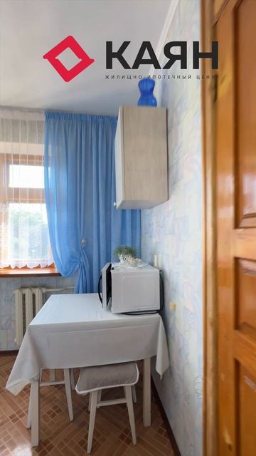 2-комнатная квартира 38.3 м² на Песчаной в Краснодаре