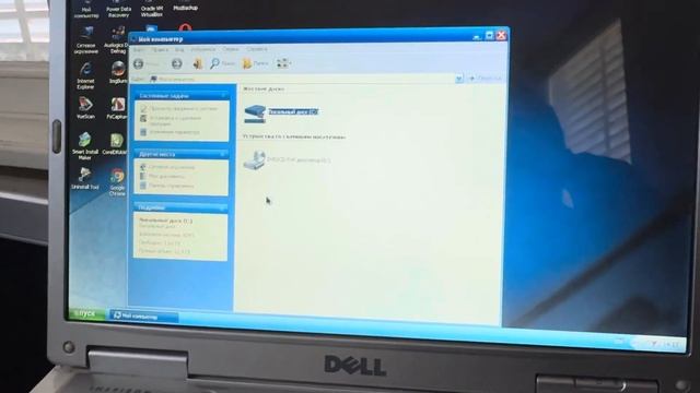 Обзор на ноутбук Dell Inspiron E1505