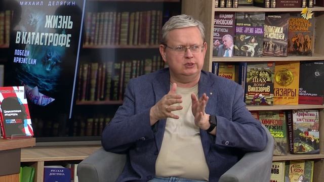 06.06.2025 Делягин + Реклама + Перемотка_Готово