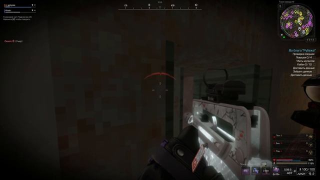 Показательный фид на локации Тихая Заводь в STALCRAFT: X