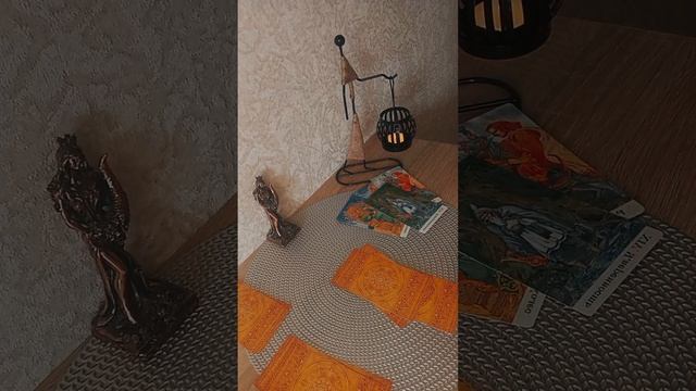Его воспоминания о вас