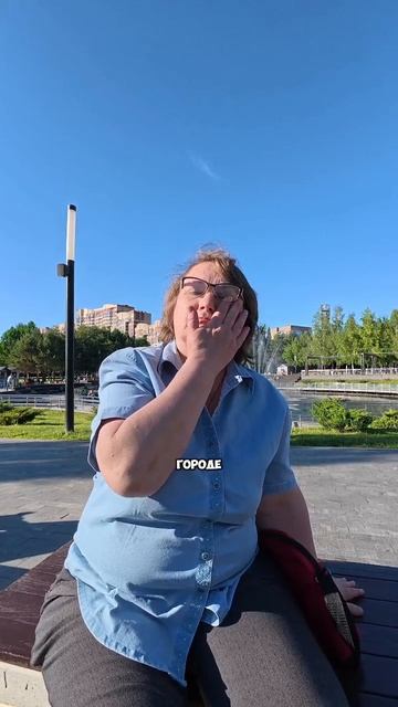 интервью со старшим поколением на первомайском парке #Уфа