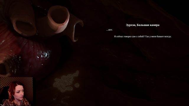 ЗАБРАЛА ВСЕХ - Pathologic 2  #20 Прохождение