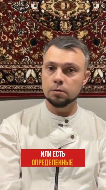 О продаже и предпродаже