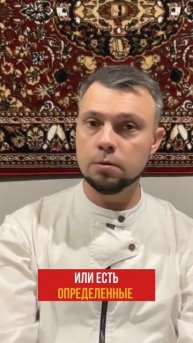 О продаже и предпродаже