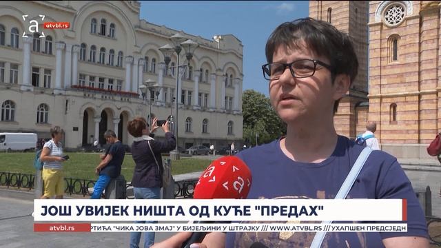 БАЊАЛУКА: ЈОШ УВИЈЕК НИШТА ОД КУЋЕ -ПРЕДАХ-