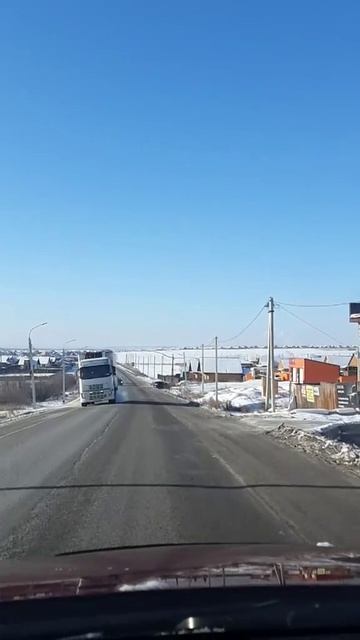 Всегда помни.
